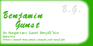 benjamin gunst business card